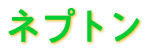 �˂ՂƂ�