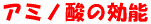 �A�~�m�_�̌��\